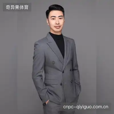 祁茵辰